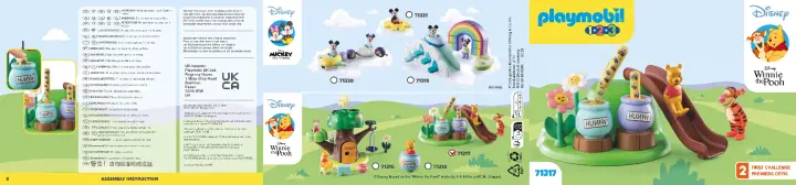 Bauanleitungen Playmobil 71317 - 1.2.3 & Disney: Winnies & Tiggers Bienengarten (1)