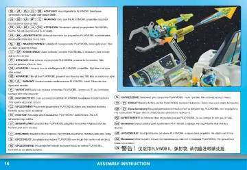 Building instructions Playmobil 71368 - Mission Space Shuttle (16)