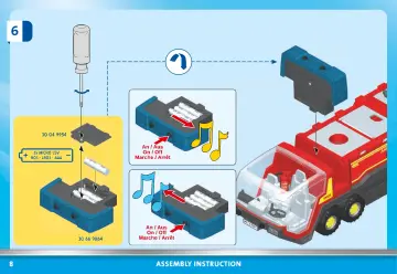Οδηγίες συναρμολόγησης Playmobil 71371 - Πυροσβεστικό όχημα με φώτα, ήχο και πυροσβεστικό κανόνι (8)