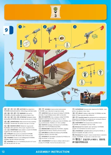 Bygganvisningar Playmobil 71418 - Litet piratskepp (12)