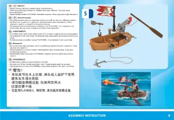 Manuales de instrucciones Playmobil 71419 - Batalla con pulpo gigante (9)