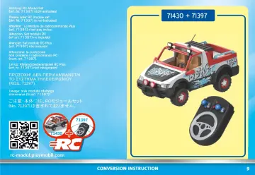 Összeszerelési útmutatók Playmobil 71430 - Rallys autó (9)