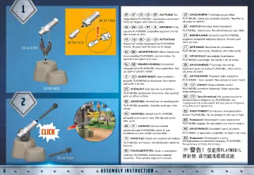 Manuales de instrucciones Playmobil 71447 - Cumpleaños de caballeros medievales (6)