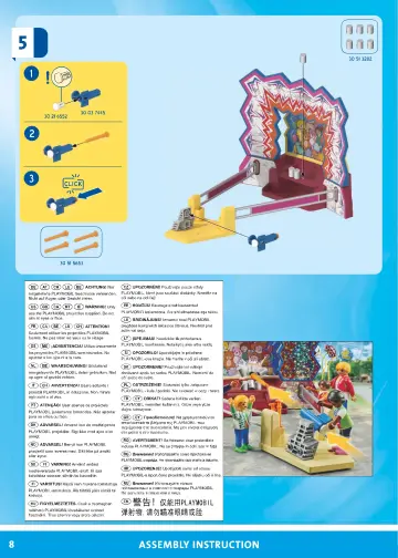 Manuales de instrucciones Playmobil 71452 - Feria (8)