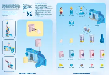 Building instructions Playmobil 71457 - JUNIOR & Disney: Cinderella's Castle (2)