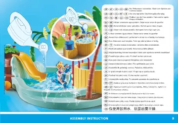 Building instructions Playmobil 71529 - Children's pool with whirlpool (9)