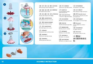 Building instructions Playmobil 71529 - Children's pool with whirlpool (10)