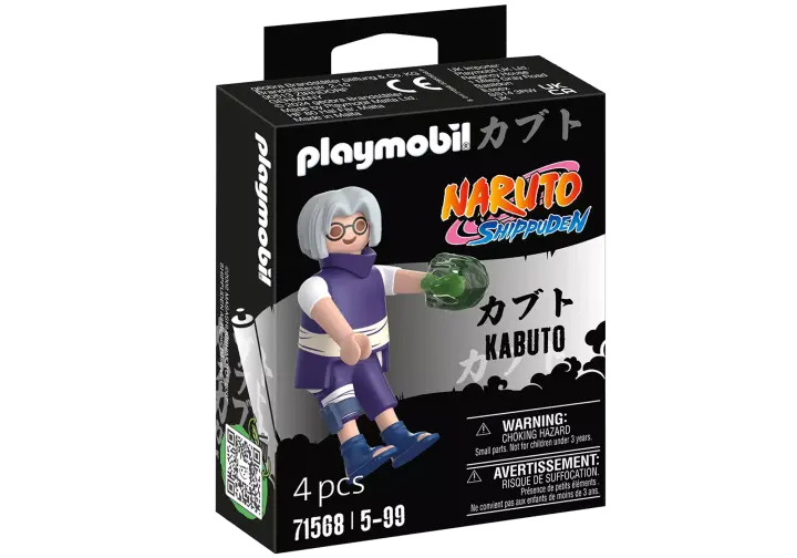 Playmobil 71568 - Kabuto - BOX