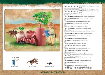 Manuales de instrucciones Playmobil 71627 - Rocas con araña (5)