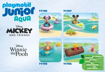 Οδηγίες συναρμολόγησης Playmobil 71704 - JUNIOR & Disney: Η φουσκωτή βαρκούλα του Τίγρη (1)