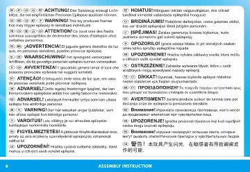 Notices de montage Playmobil 71729 - Voiture de police avec sirène et gyrophare (6)