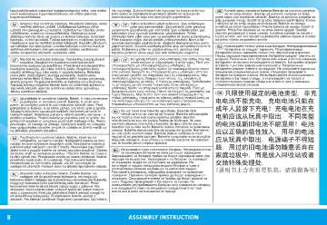 Notices de montage Playmobil 71729 - Voiture de police avec sirène et gyrophare (8)