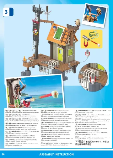 Bauanleitungen Playmobil 71792 - Piratenhafen mit Seeräuber-Gefängnis (14)