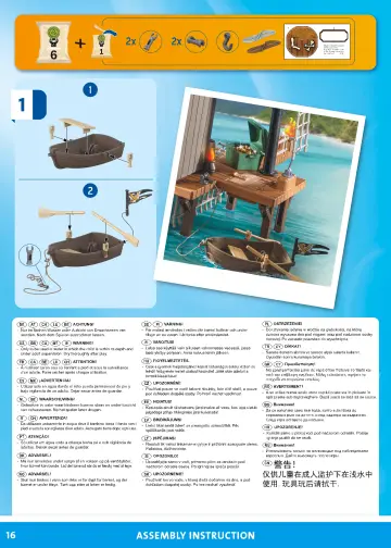 Bauanleitungen Playmobil 71792 - Piratenhafen mit Seeräuber-Gefängnis (16)