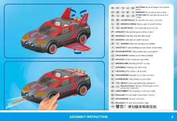 Instrukcje obsługi Playmobil 71832 - Wielofunkcyjny pojazd bohaterów (9)