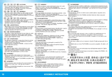 Instrukcje obsługi Playmobil 71832 - Wielofunkcyjny pojazd bohaterów (10)