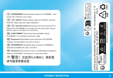Instrukcje obsługi Playmobil 71835 - Bohater-Cień (6)