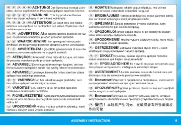 Notices de montage Playmobil 71875 - Pick-up de police, moto & 2 personnages (9)