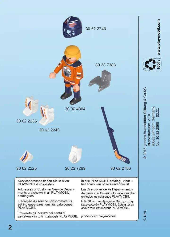 Bauanleitungen Playmobil 9022 - NHL™ Edmonton Oilers™ Goalie (2)