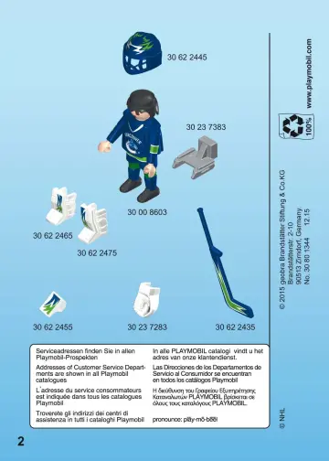 Building instructions Playmobil 9026 - NHL™ Vancouver Canucks™ Goalie (2)