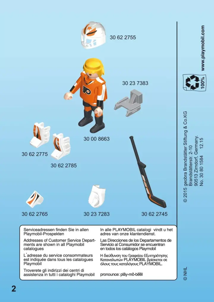 Bauanleitungen Playmobil 9032 - NHL™ Philadelphia Flyers™ Goalie (2)