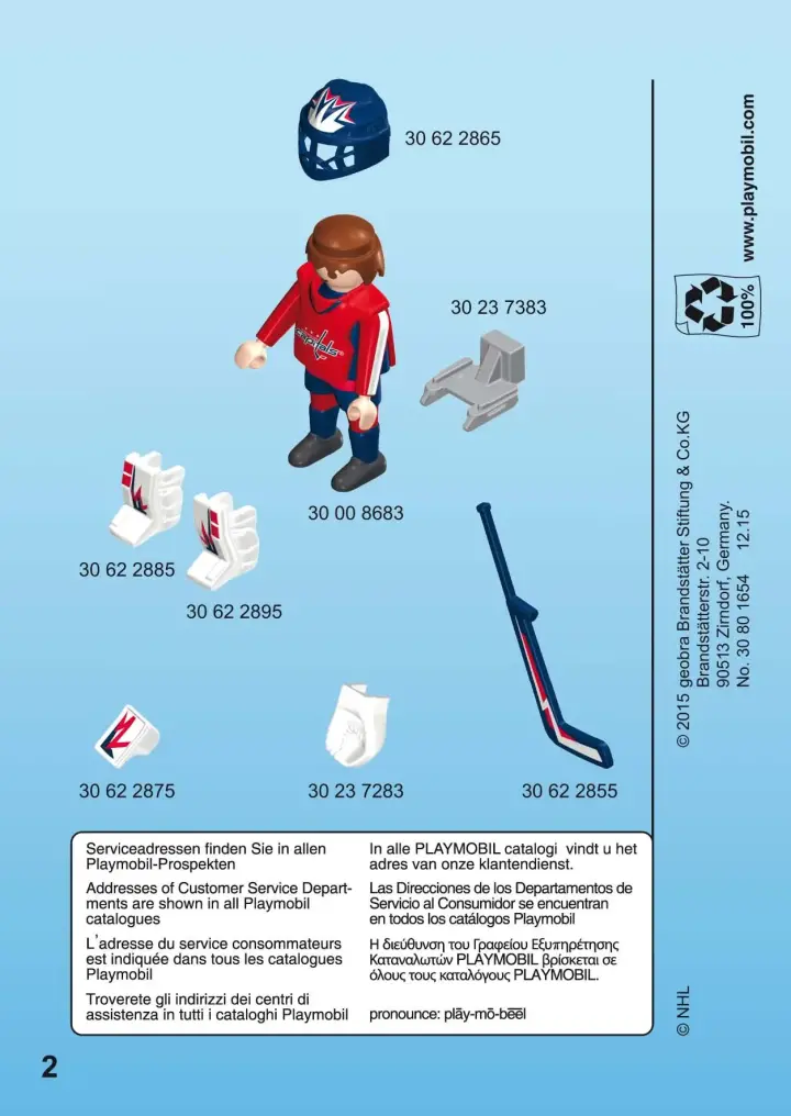 Building instructions Playmobil 9034 - NHL™ Washington Capitals™ Goalie (2)