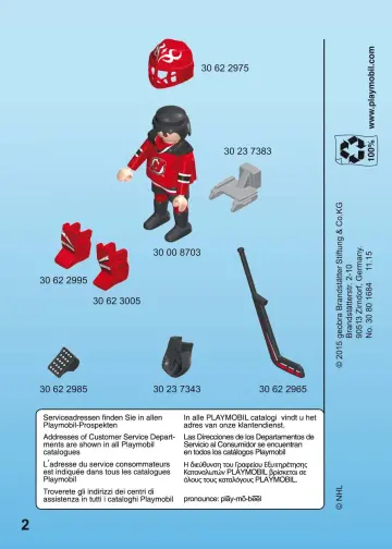 Bygganvisningar Playmobil 9036 - NHL™ New Jersey Devils™ Goalie (2)