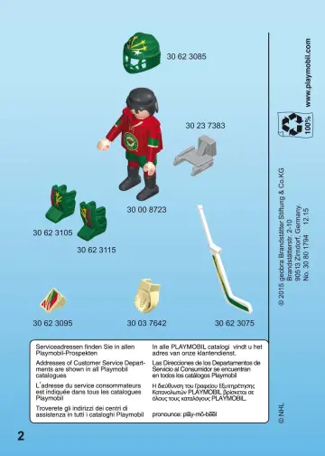 Bauanleitungen Playmobil 9038 - NHL™ Minnesota Wild™ Goalie (2)