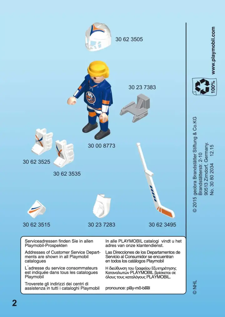Bygganvisningar Playmobil 9098 - NHL™ New York Islanders™ Goalie (2)
