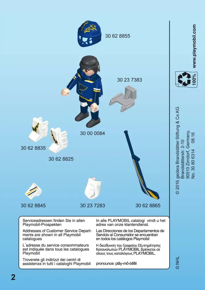 Bauanleitungen Playmobil 9183 - NHL™ St. Louis Blues™ Goalie (2)