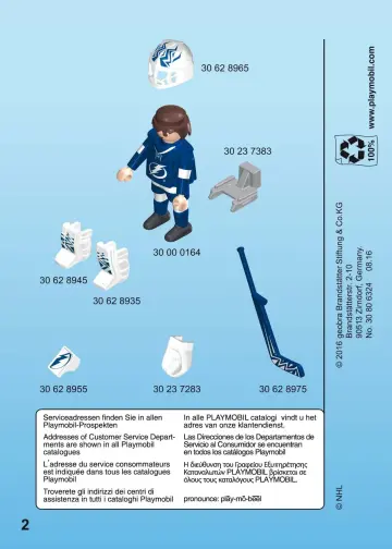 Bygganvisningar Playmobil 9185 - NHL™ Tampa Bay Lightning™ Goalie (2)