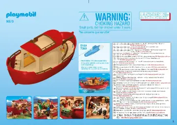 Manuales de instrucciones Playmobil 9373 - Arca de Noé (1)