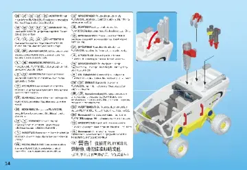 Bauanleitungen Playmobil 9489 - Mars-Erkundungsfahrzeug (14)