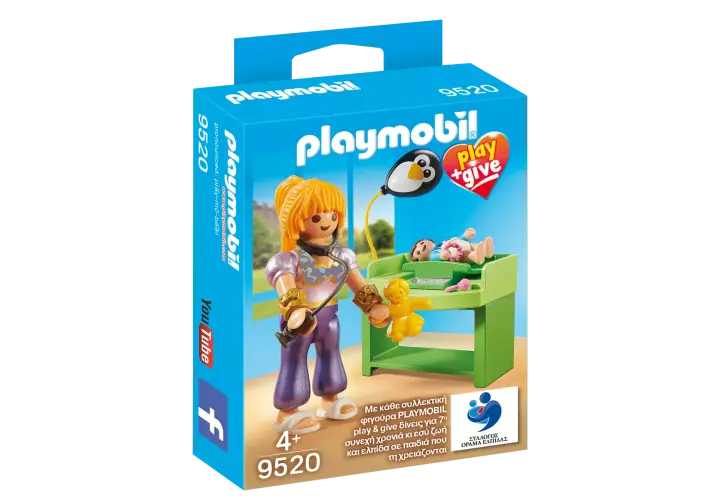 Playmobil 9520 - Play Give 2018 Μαγική Παιδίατρος - BOX