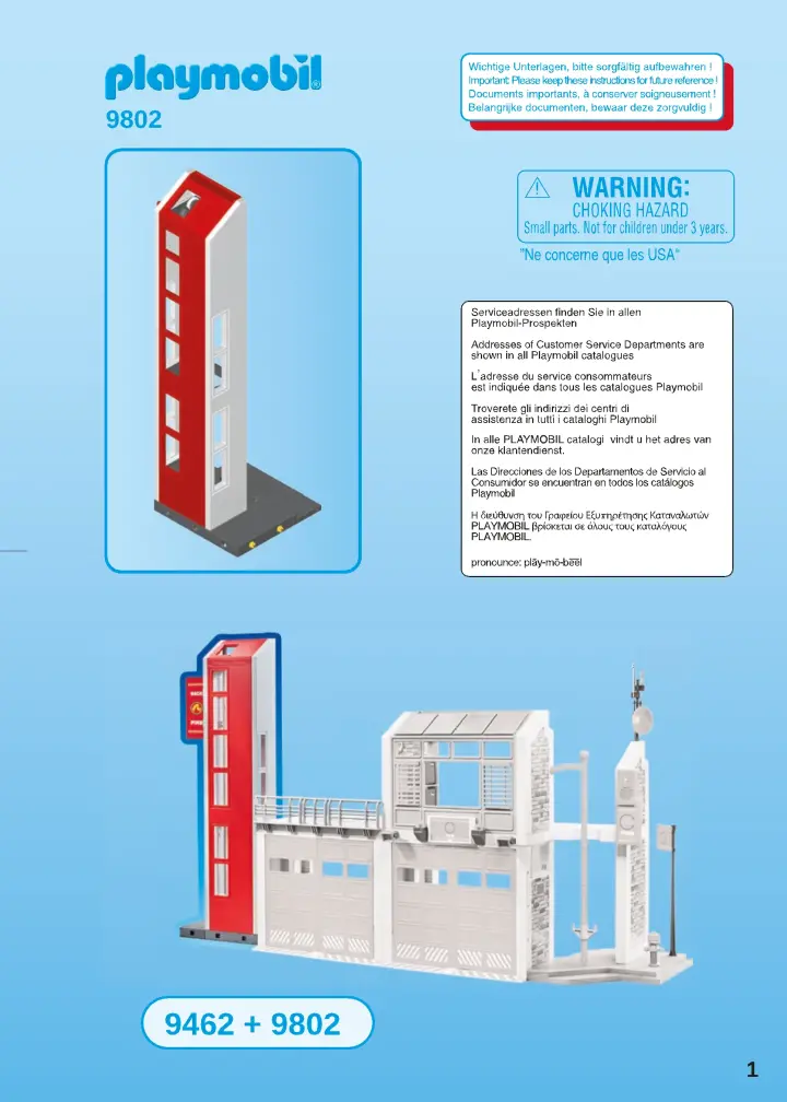 Building instructions Playmobil 9802 - Hose Tower for Fire Station with Alarm (1)