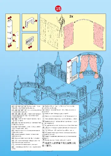 Manuales de instrucciones Playmobil 9879 - Castillo de Ensueño (39)