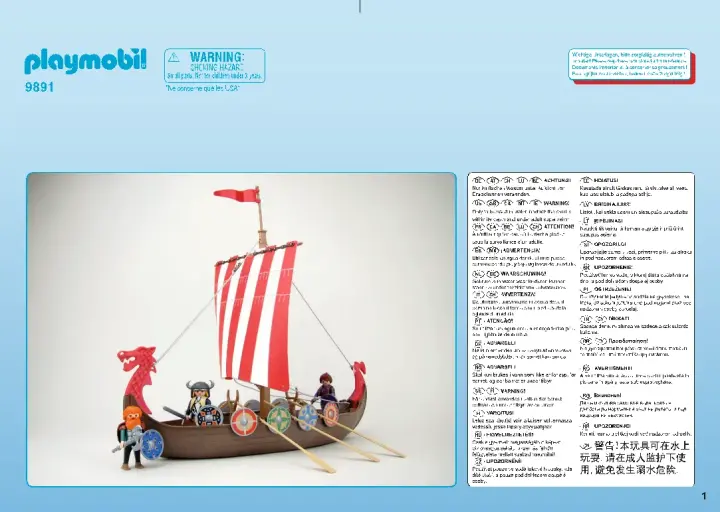 Összeszerelési útmutatók Playmobil 9891 - Viking hajó (1)